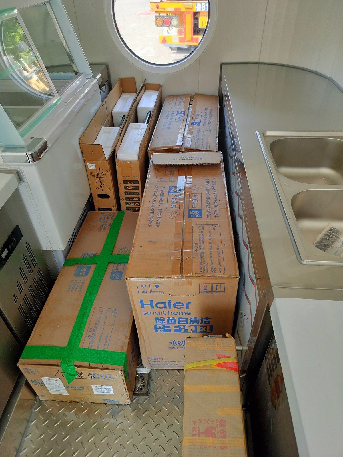 Boxed equipment placed inside for transport