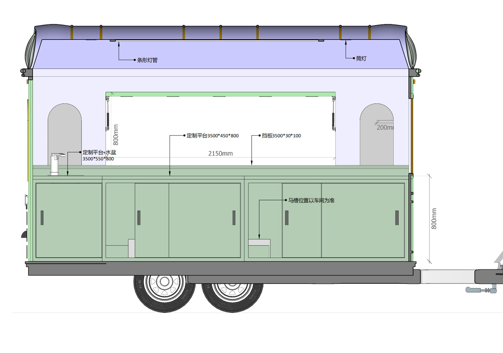 Technical drawing of the customer's requested food trailer interior layout